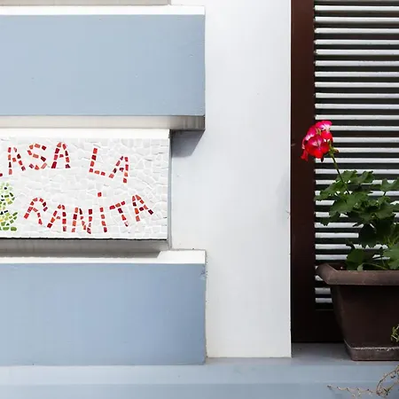 בית נופש Casa La Ranita לוס סילוס